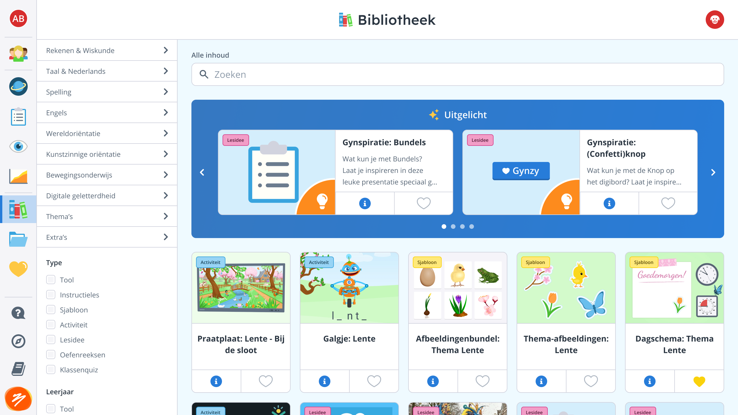 The old category-based sidebar navigation in Ember